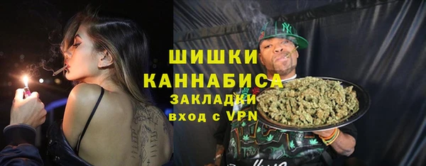 кокаин колумбия Каменногорск
