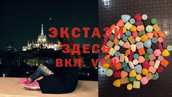 кокаин колумбия Каменногорск