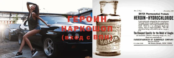 кокаин колумбия Каменногорск