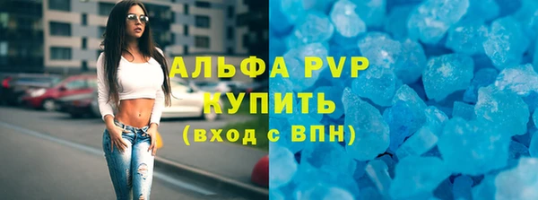 кокаин колумбия Каменногорск