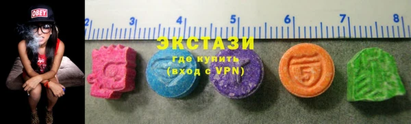 a pvp Каменка