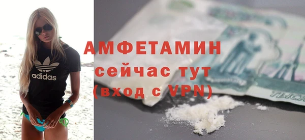мескалин Инсар