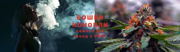 гашишное масло Инта