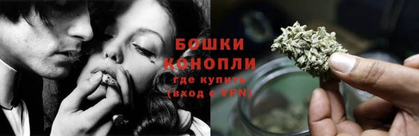 кокаин колумбия Каменногорск