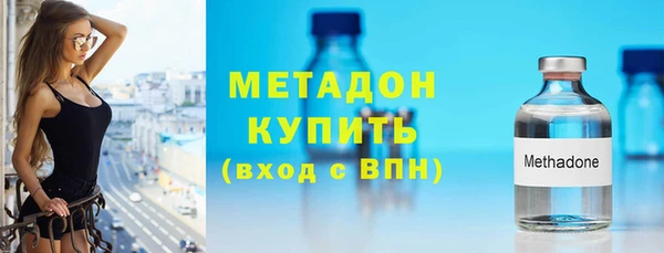 ГАЛЛЮЦИНОГЕННЫЕ ГРИБЫ Каменск-Шахтинский