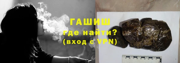 a pvp Каменка