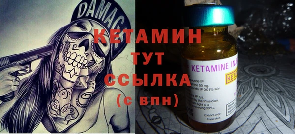 кокаин колумбия Каменногорск