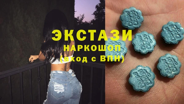 кокаин колумбия Каменногорск
