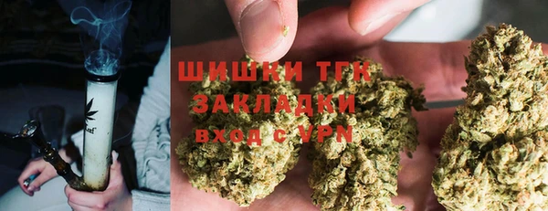 мескалин Инсар