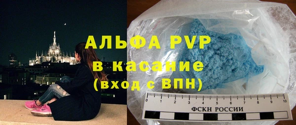 мефедрон Иннополис